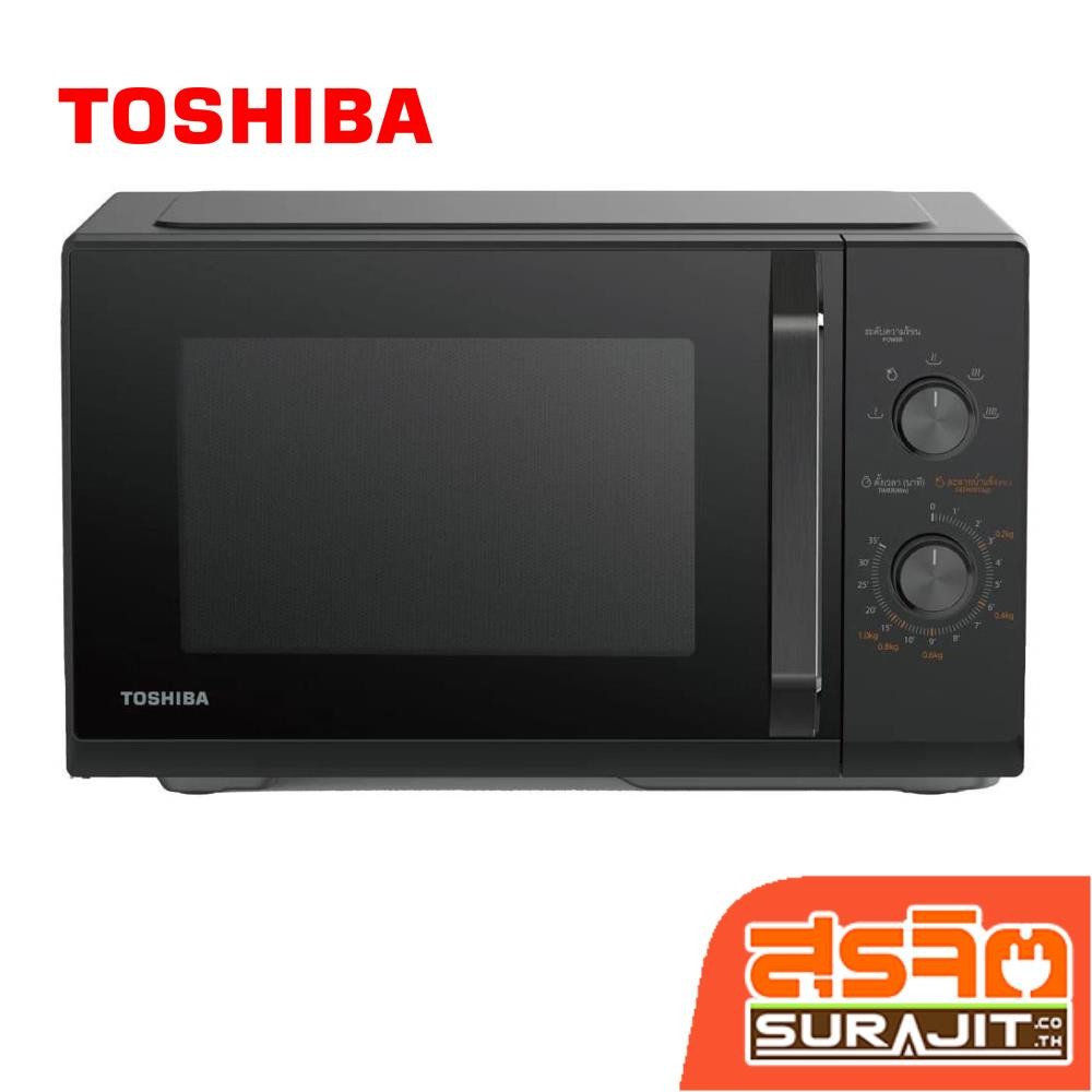 TOSHIBA เตาไมโครเวฟ 25 ลิตร 800 วัตต์ รุ่น MW3-MM25PE(BK) (22729)