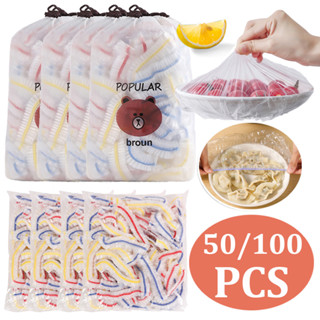 ผลไม้ที่มีสีสันผักห่อถุงพลาสติกยืดหยุ่น-ครัวอาหารยืดปกการจัด…