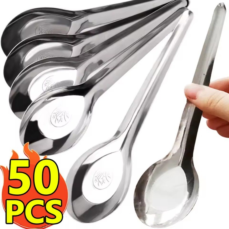 10/30/50ชิ้นสแตนเลสด้านล่างแบนช้อน/เงินหนาข้าวช้อนจีน