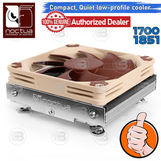 [CoolBlasterThai] Noctua NH-L9i-17xx Quiet Low-porfile CPU C…