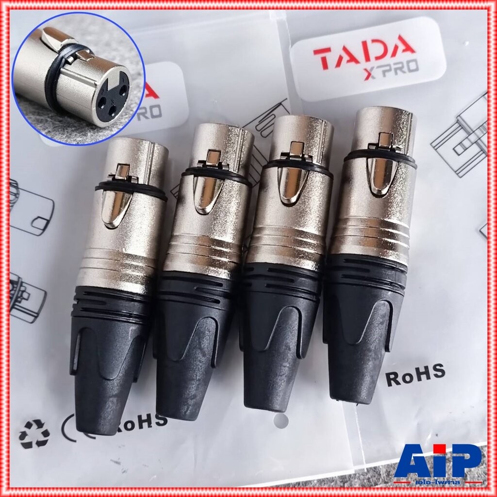 สีเงิน แพ็ค4ตัว TADA YSR-1016 XLRเมีย สีเงิน ปลั๊กแคนนอนตัวเมีย CANNON XLRตัวเมีย YSR1016 เอไอ-ไพศาล