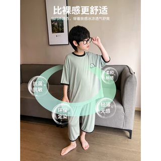 [มล] 120-160ซม ฤดูร้อนสไตล์ใหม่ผ้าไหมน้ําแข็งเสื้อผ้าเด็กบ้านชายกล