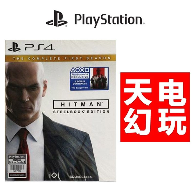 PS4 Game Disc Killer 6หัวโล้น6รหัส47 English Spot Hitman กล่องเหล็กของแท้ ps5