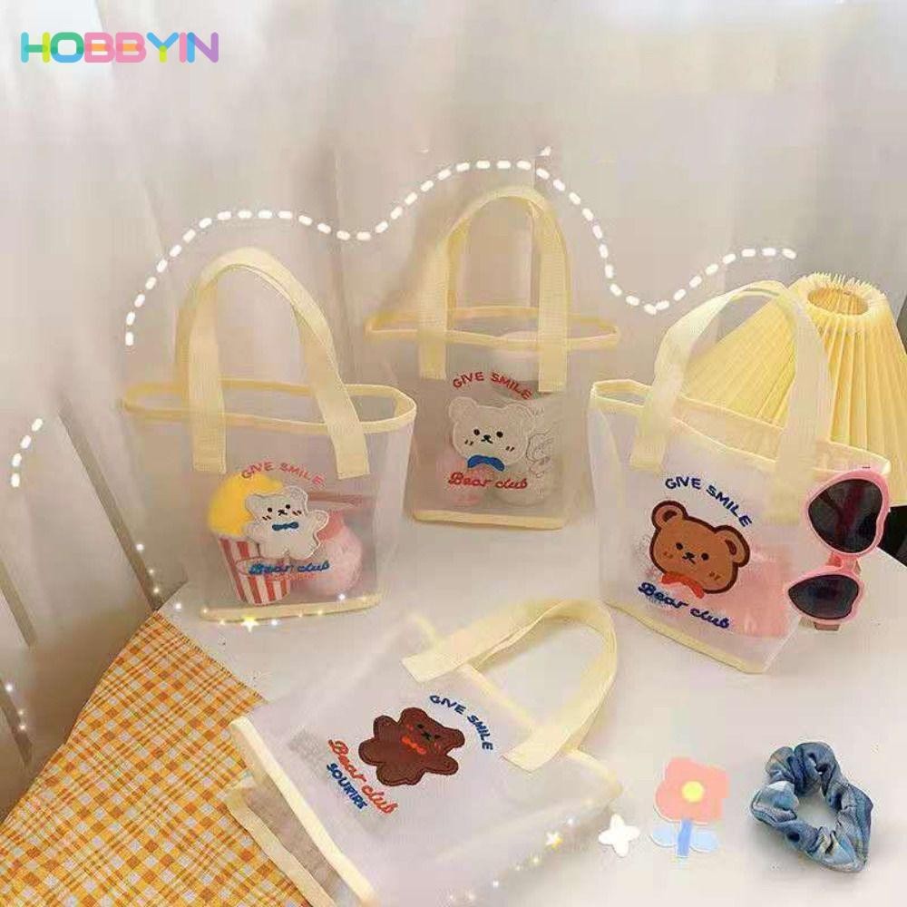 HOBBYIN งานอดิเรก กระเป๋าเครื่องสําอางหมีน่ารัก,กระเป๋าถือตาข่ายโปร่งใสผู้หญิง, อิน กลางแจ้งสะดวกว่ายน้ํากระเป๋าชายหาด