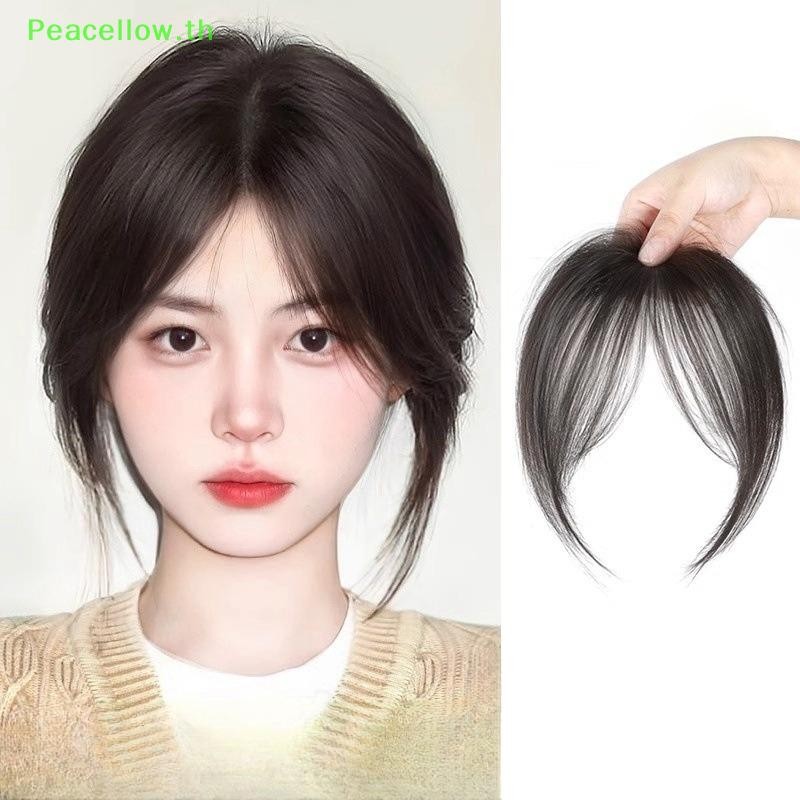 Peacellow กลางปลอม Bangs Fringe สังเคราะห์ Topper Hairpiece คลิปใน Bang Extension ธรรมชาติที่มองไม่เห็น Clurse Hairpiece ผู้หญิง TH