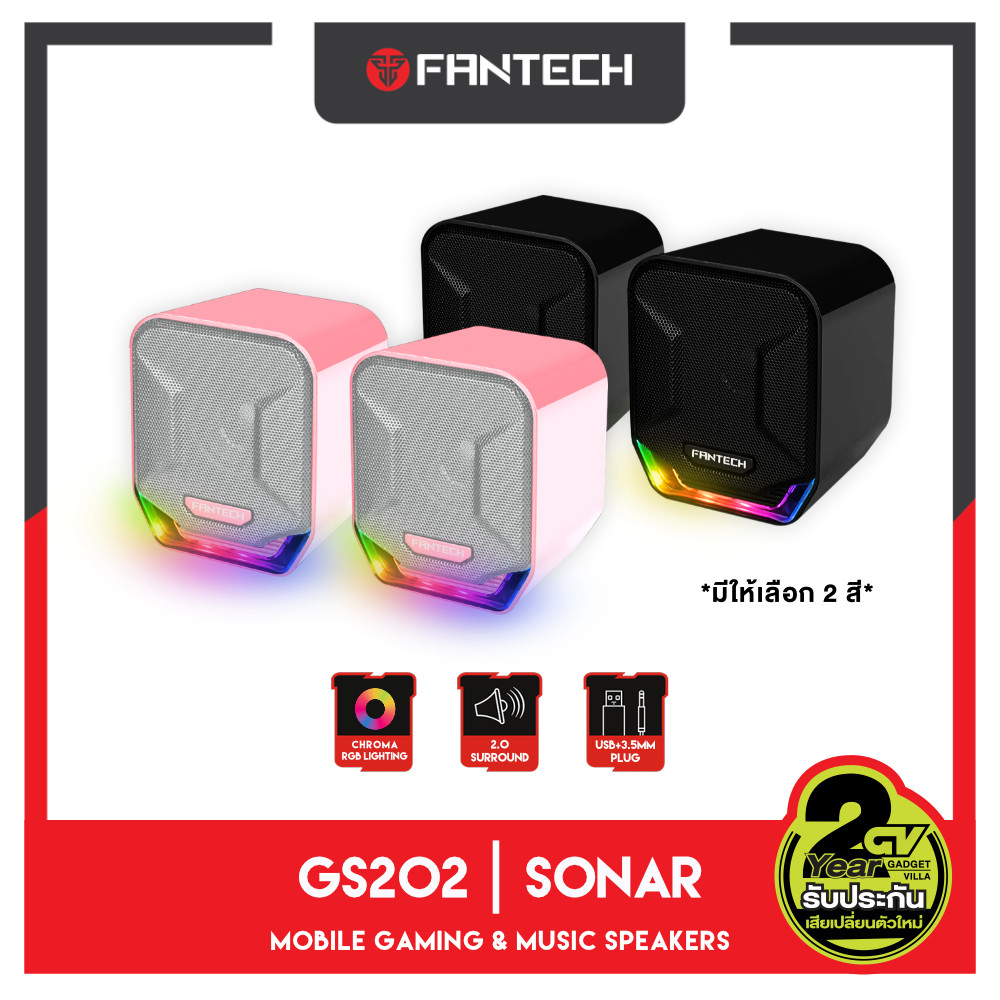 FANTECH Sonar GS202 ลำโพงเกมมิ่ง RGB Gaming Speaker Stereo ลำโพง เกมส์ มีไฟแบบ R