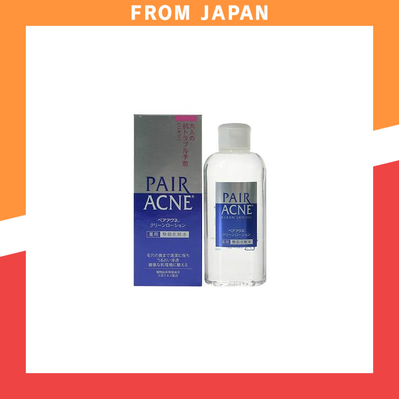 LION Pair Acne Clean Lotion 160ml (Medicated Skin Conditioning Lotion)