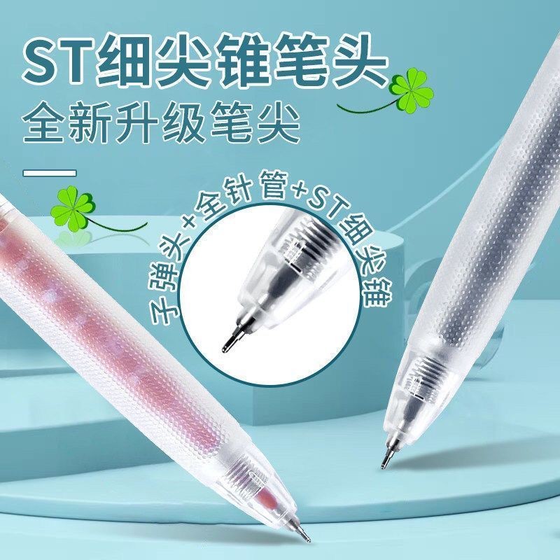 Puffocatˇ NARITA Flower Scholar Pen 305S Hard Self-Bare Gel Pen สีดํา Student Exam Black Refill