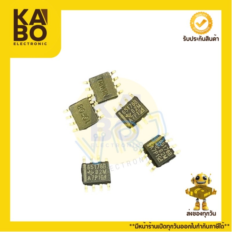IC SN75176BN, IC SN75176B  IC8ขามีแบบDIP ,SMDมีพร้อมส่ง🇹🇭