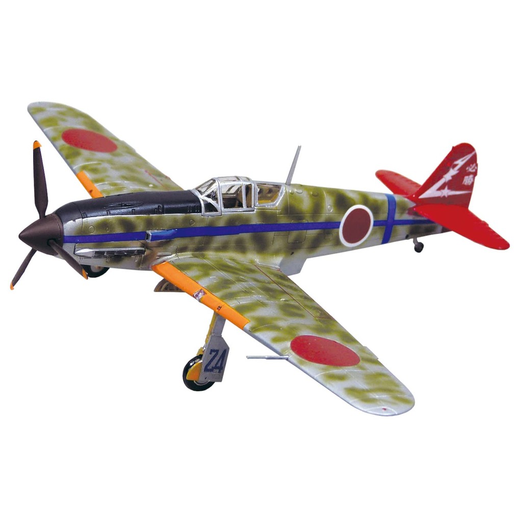 Aoshima Cultural Education Publishing 1/72 Aircraft Series No. 3 Shiki Fighter Hien Type 1 Model Ki6