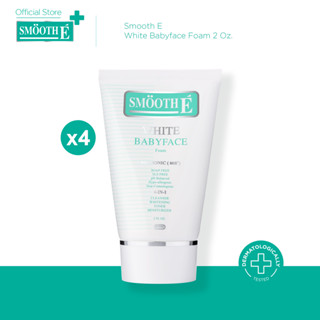 [แพ็ค4สุดคุ้ม] Smooth E White Babyface Foam 2 Oz. สมูทอี ไวท…