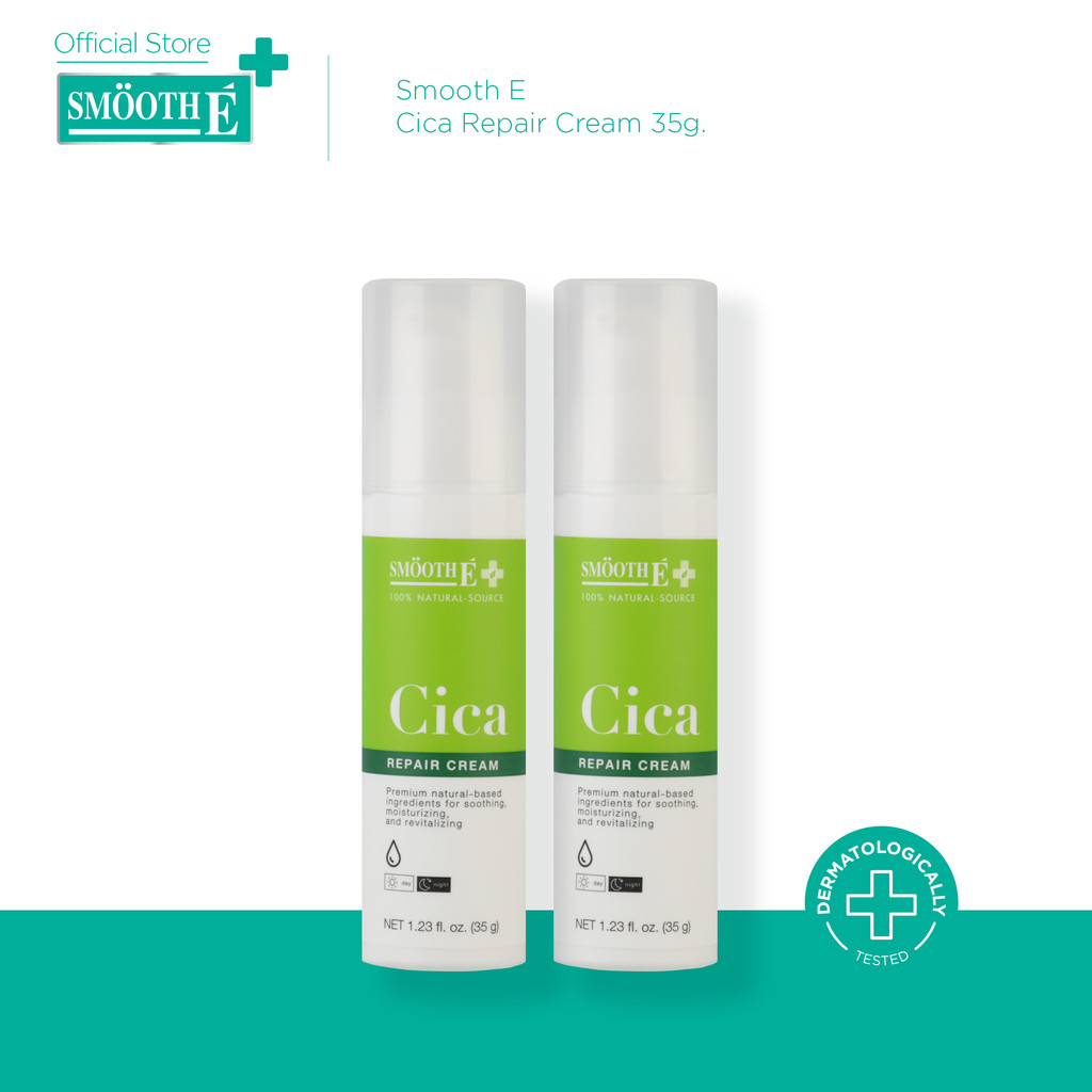 [แพ็ค 2] Smooth E Cica Repair Cream 35g. ลดรอยแดง ผิวอักเสบ ลดอาการผิวแพ้ง่าย หลุมสิว ผิวแห้งเป็นขุย