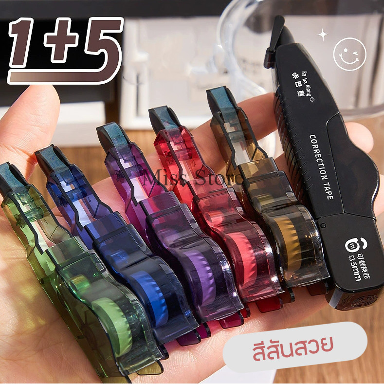 Thumbnail 5