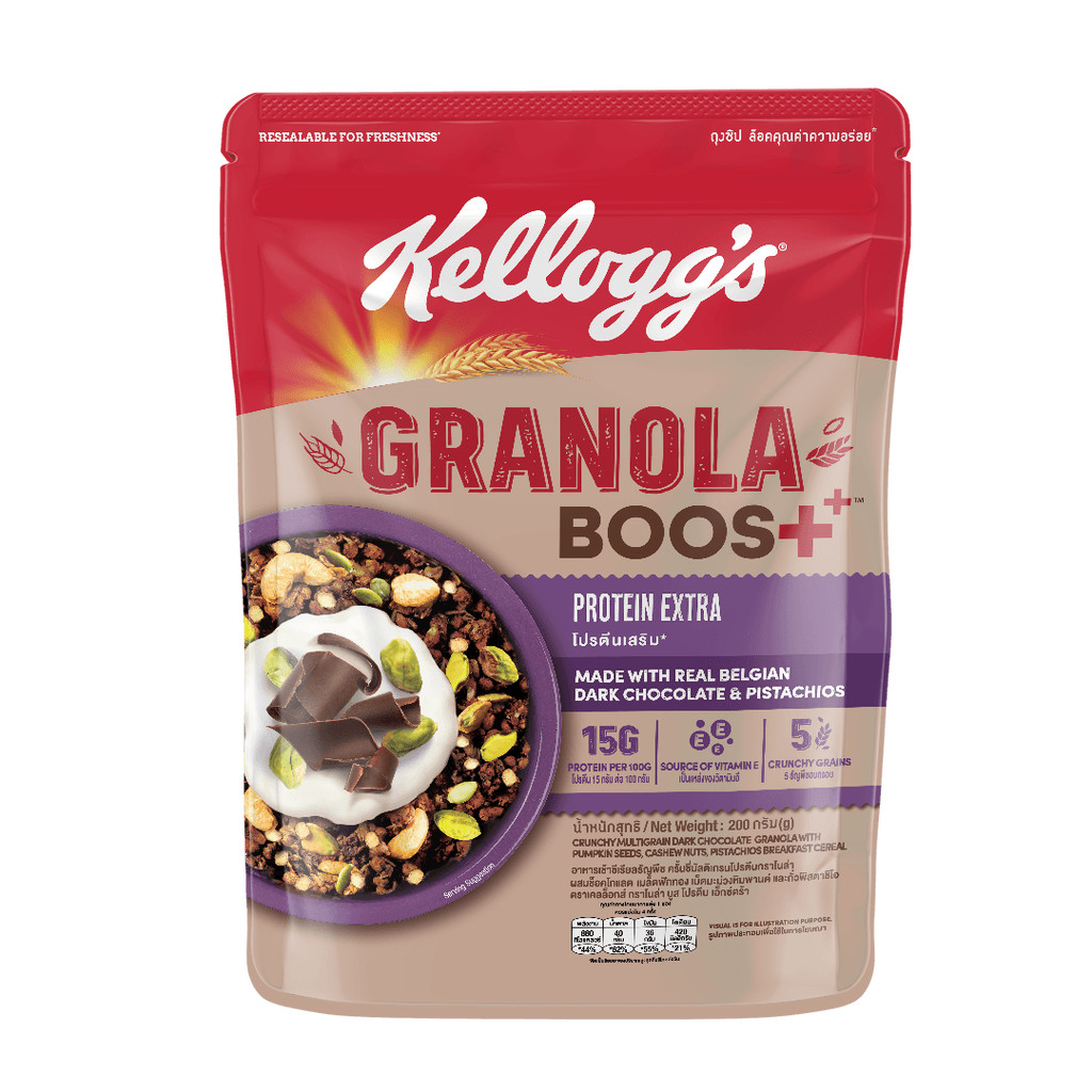 Kellogg's Granola Boos+ Protein Extra เคลลอกซ์ กราโนล่าบูสท์ โปรตีนเอ็ซ์ตร้า 200 g. (05-9139)