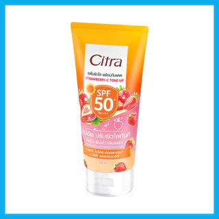 Citra Strawberry-C Tone Up SPF50+ PA++++ 150ml ซิตร้า เซรั่มกันแดดสำหรับผิวกาย.