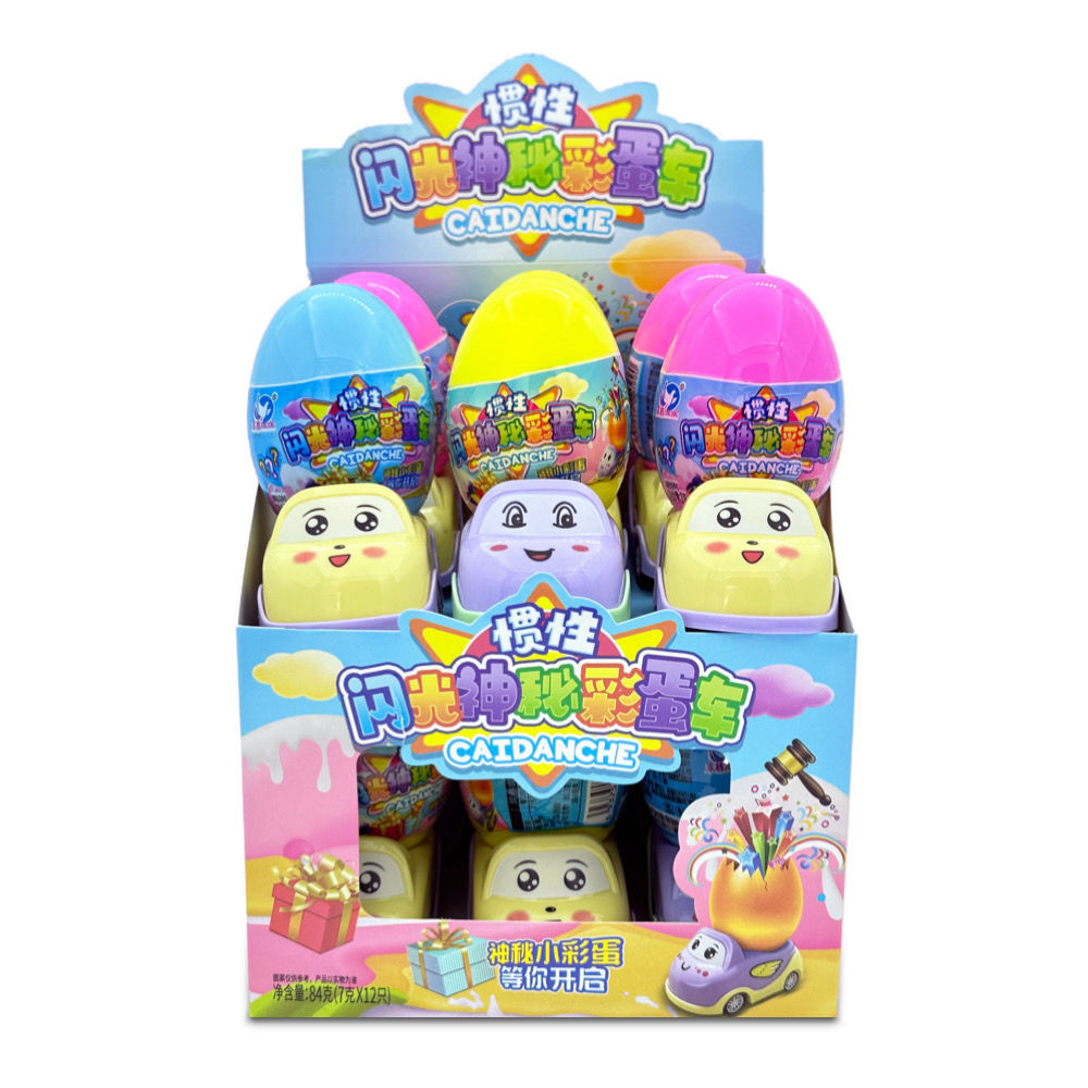 Flash Mysterious Egg Car Electric Light Toy Car Creative Inertia Car Children's Snack Candy Toy Whol