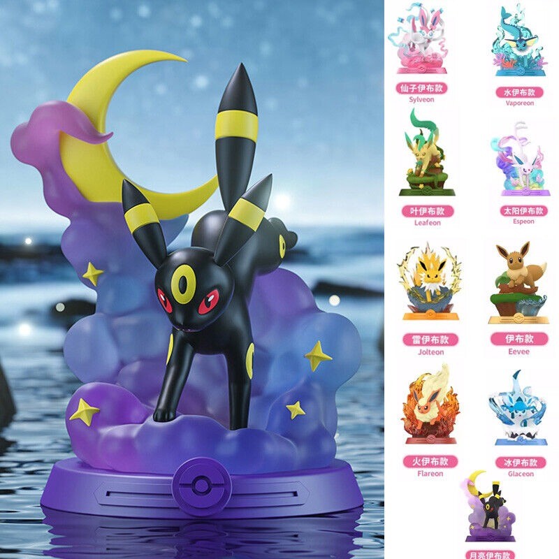 Funism Pokémon Eevee Adventure Series Blind Box You Pick Umbreon Espeon Sylveon