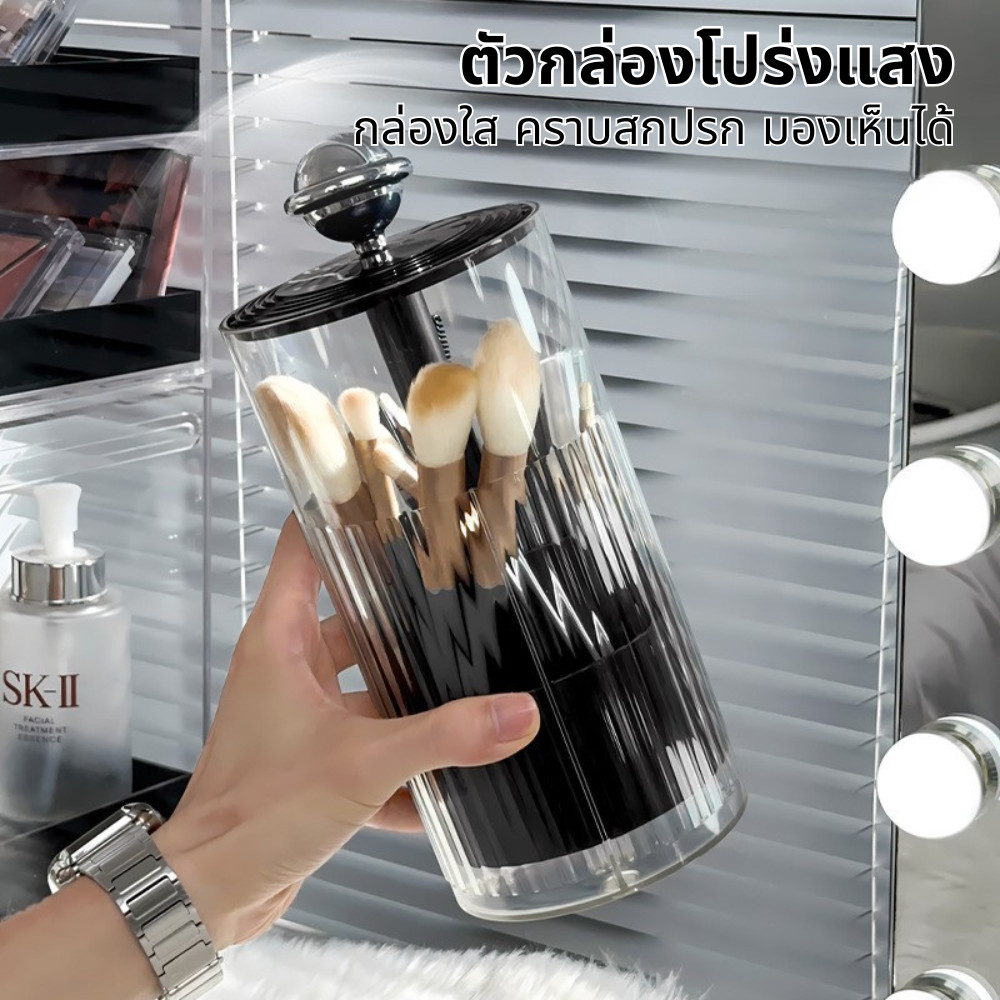 ตลับเก็บแปรงเครื่องสำอางค์แบบยกอัตโนมัติกันฝุ่นพร้อมฝาโต๊ะกดแปรงกล่องเก็บเครื่องสำอาง - รูปที่ 3