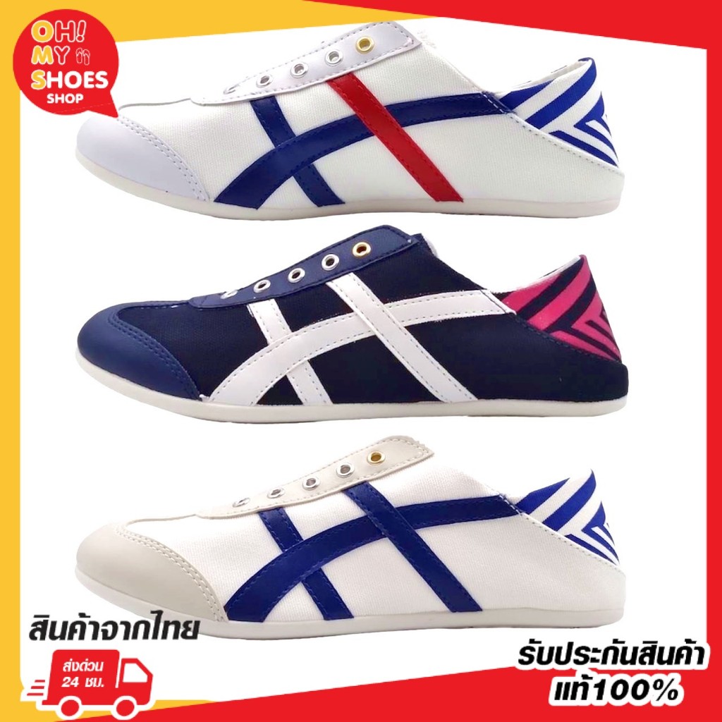 พร้อมส่งจากไทยราคาโรงงาน!! Giga GA27 รองเท้าผ้าใบSlip on เหยียบส้นได้ สุดชิค ฮอต แถมกล่อง🔻มีเก็บเงินปลายทาง