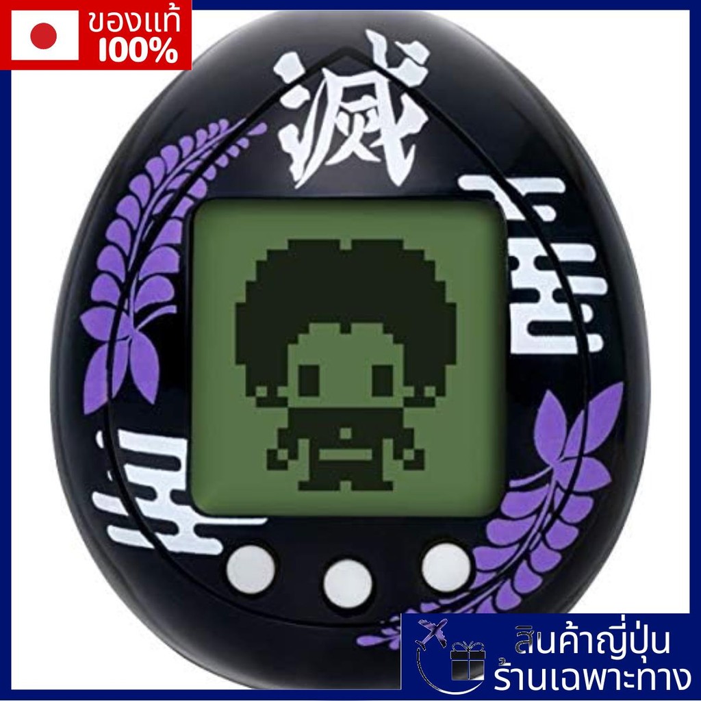 [Amazon Only] Kimetsu Tamagotchi Kisatsu Taitchi สี【Direct from Japan】