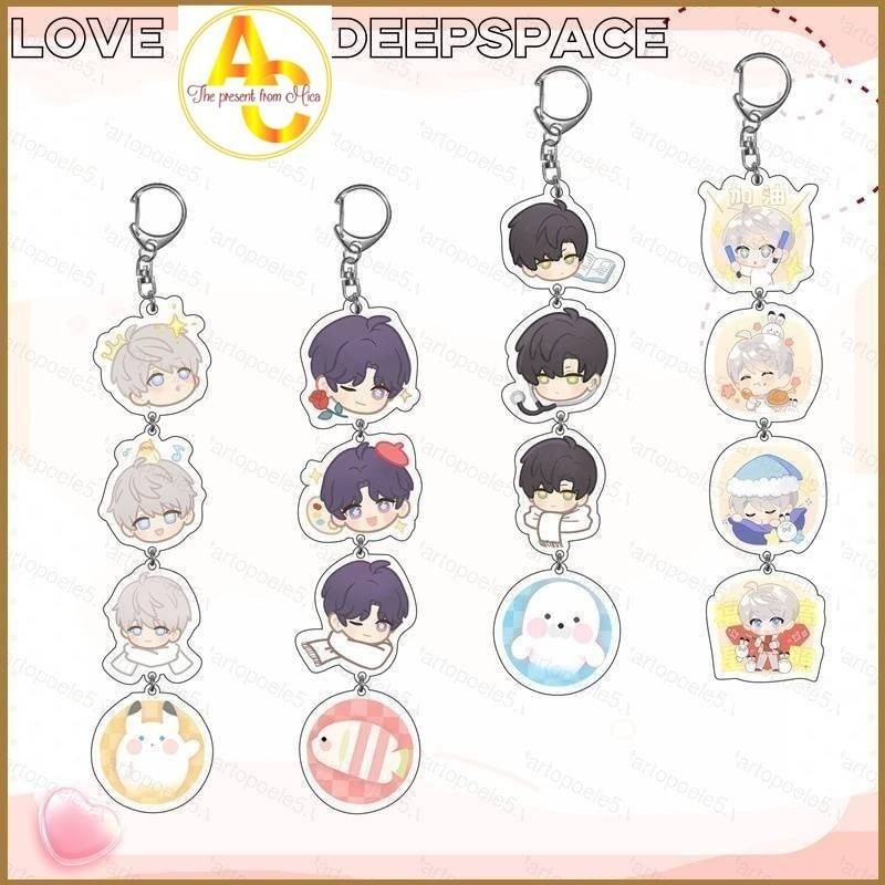 Good Love and Deep Space Rafayel Xavier Zayne acyl พวงกุญแจห้อยกระเป๋าพวงกุญแจ