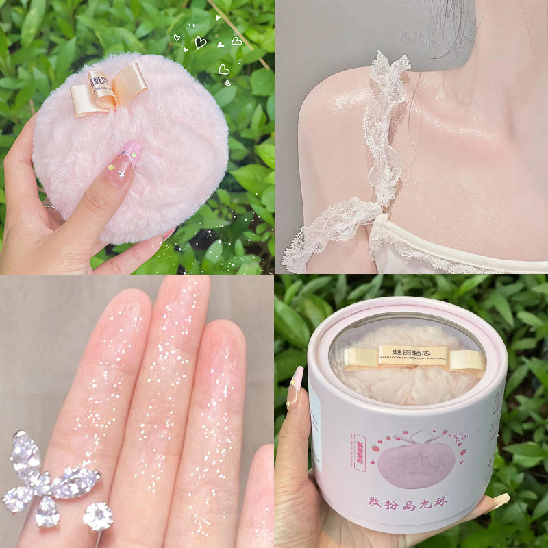 Meilimeisi Peach Loose Powder Makeup Highlight Ball Glitter Powder Body Highlight