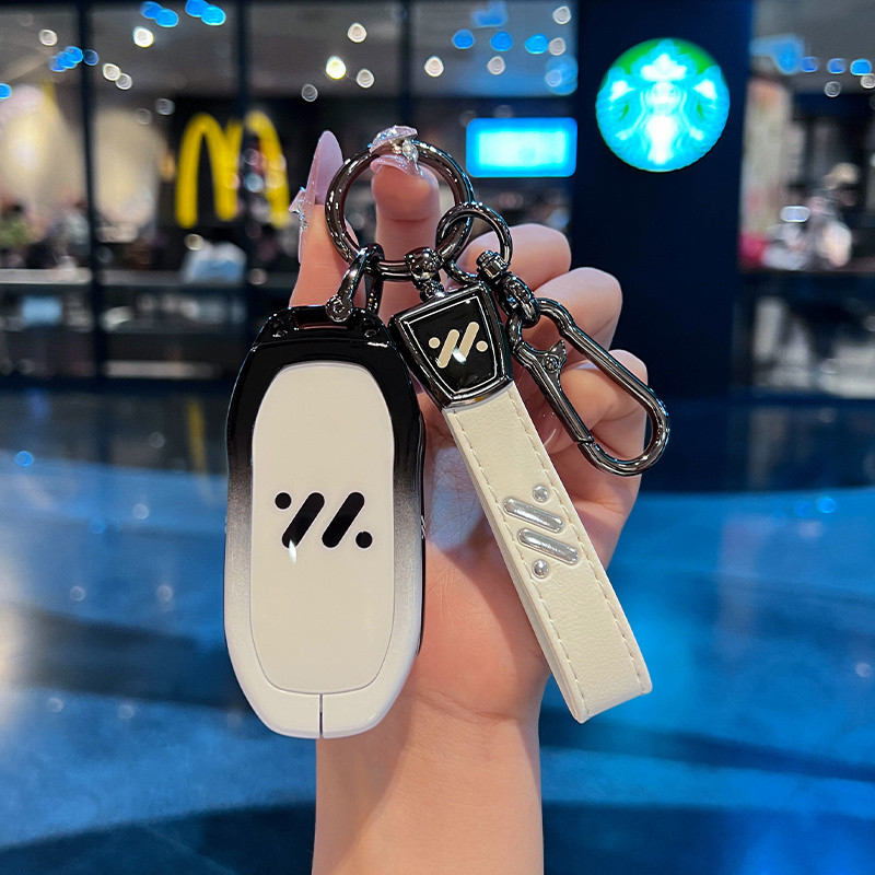 ฝาครอบกุญแจ MG เหมาะสำหรับ MG IM6 L7 LS6 LS7 L6 IM ฝาครอบกุญแจรถยนต์