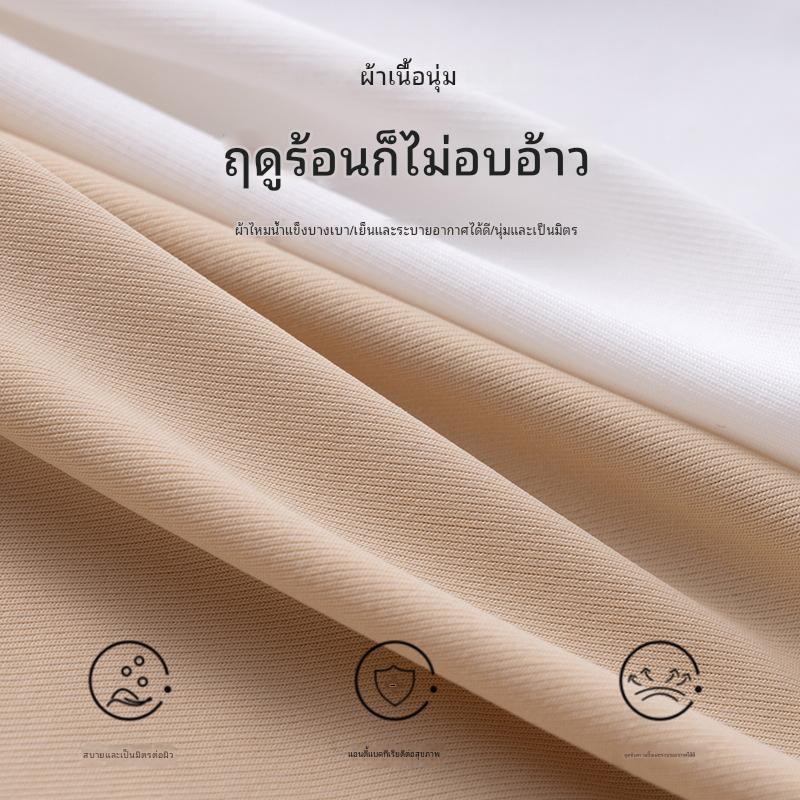 Sex time  กางเกงเซฟตี้ไร้ตะเข็บ กางเกงขาสั้นลูกไม้ บางและระบายอากาศ เย็นสบาย สาวหน้าร้อนต้องมี ราคา ถูกที่สุด ดีลบีเคเค แกลเลอรีภาพที่ 7