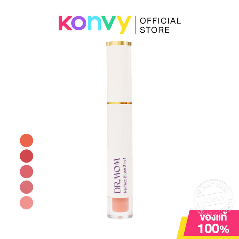 DR.MOM Lip Matte Perfect Blush 3 in 1 3ml ดอกเตอร์มัม ลิปแมทเนื้อกำมะหยี่.