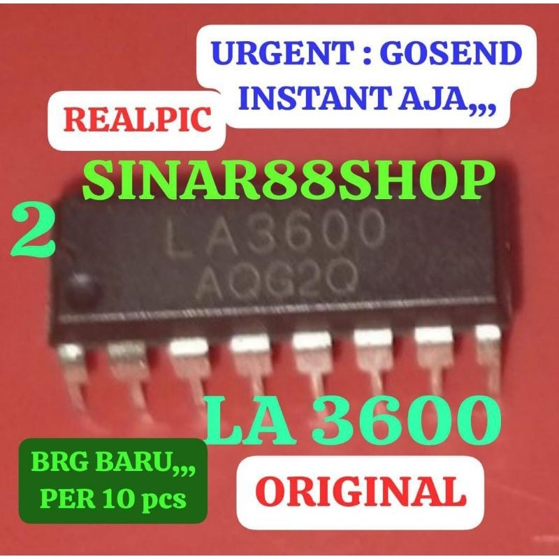 10 ชิ้น LA3600 LA 3600 IC TRANSISTOR