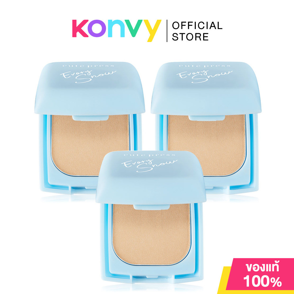 Cute Press Evory Snow Whitening & Oil Control Foundation Powder SPF30 PA++ [5g x 3pcs] #N2 คิวท์เพรส แป้งผสมรองพื้น ...