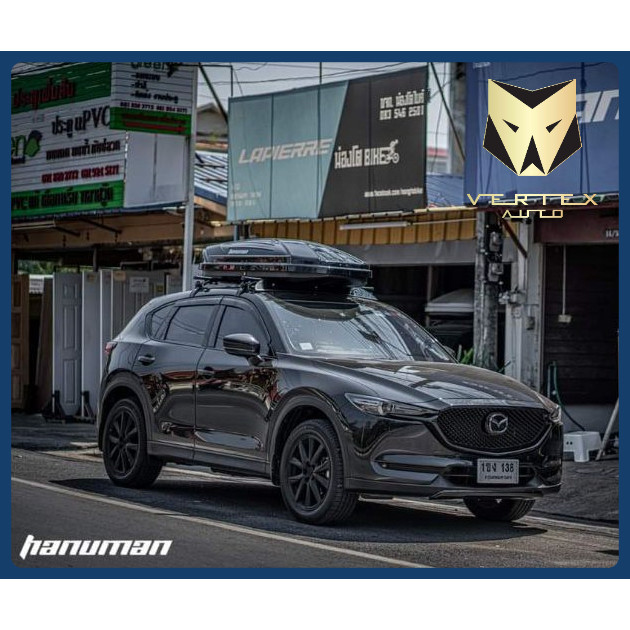 เฉพาะกล่องหลังคา Hanuman (ไม่รวมแร็คหลังคา) Hanuman Roof Box