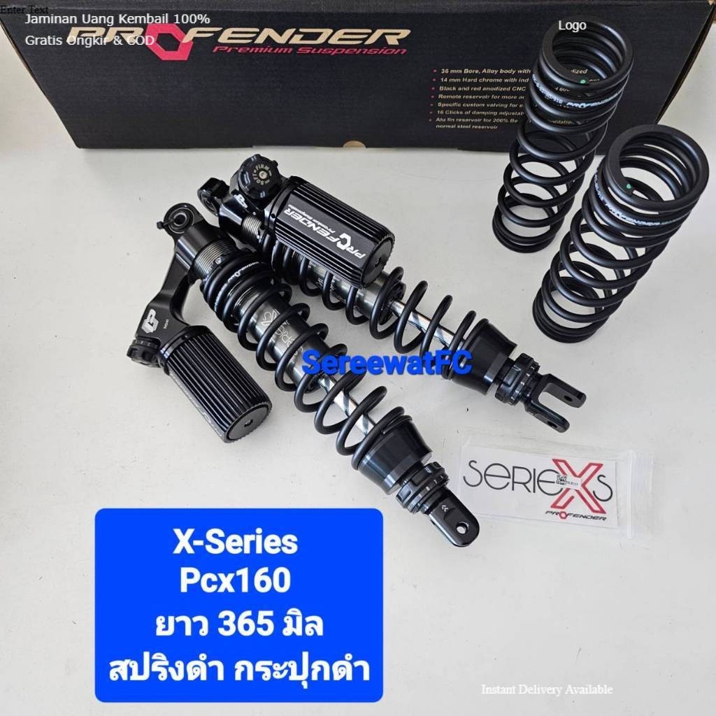 โช้คหลัง Profender PCX PCX160  ปี 21- ปัจจุบัน X-Series ยาว 335 และ 365  มิล ของแท้  (1 คู่) จาก WCN