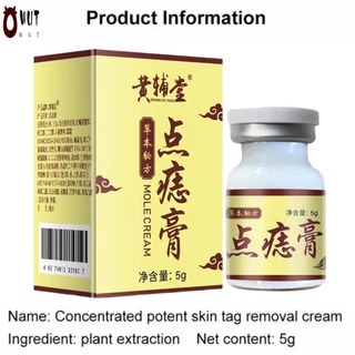 ความแรงสูงสุด Skin Tag Remover Gentle Highly Potent Wart Removal Treatment สําหรับผู้ใหญ่ Natural & Healthy Supplies