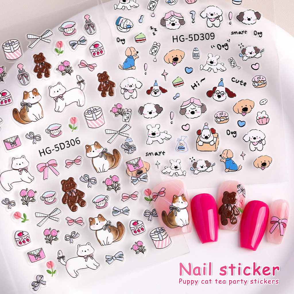 สติ๊กเกอร์ติดเล็บตกแต่งเล็บ 5D บรรเทา Graffiti การ์ตูนน่ารัก Puppy Cat