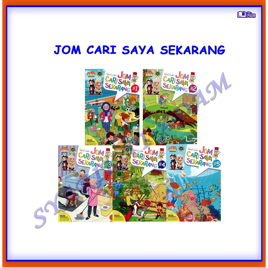 SAYA [ADM] LETS LOOKING FOR ME NOW