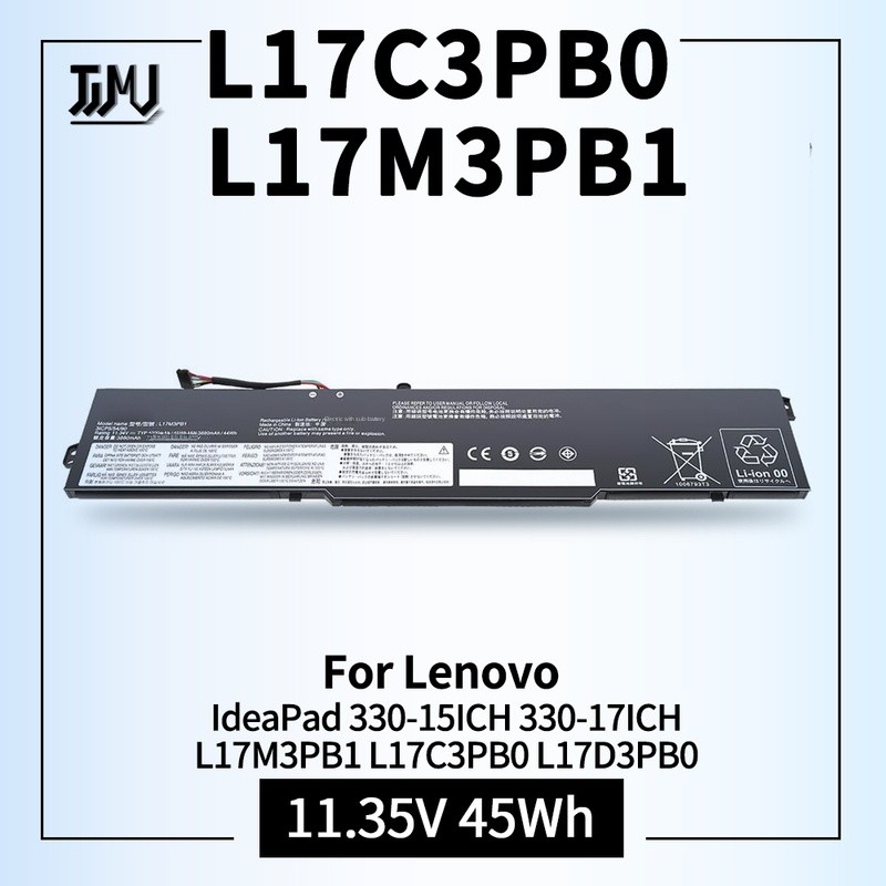 Laptop Battery L17C3PB0 L17M3PB1 L17D3PB0 5B10Q71251 Replacement for Lenovo IDEAPAD 330-17ICH 330-15