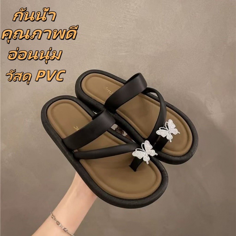 พร้อมส่ง รองเท้าเท้าแตะ หูคีบแบบสวมนิ้ว สไตล์เกาหลี PVC ดูสุภาพเรียบร้อยน่ารัก กันน้ำ คุณภาพดี อ่อนนุ่ม ใส่สบาย PD06