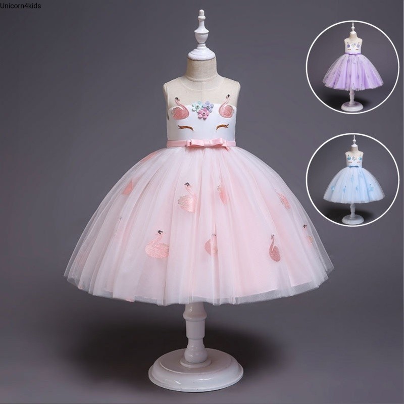 UNICORN4KIDS พร้อมส่ง  ชุดยูนิคอร์น ชุดโพนี่ สีรุ้ง สไตล์เจ้าหญิง no.u08