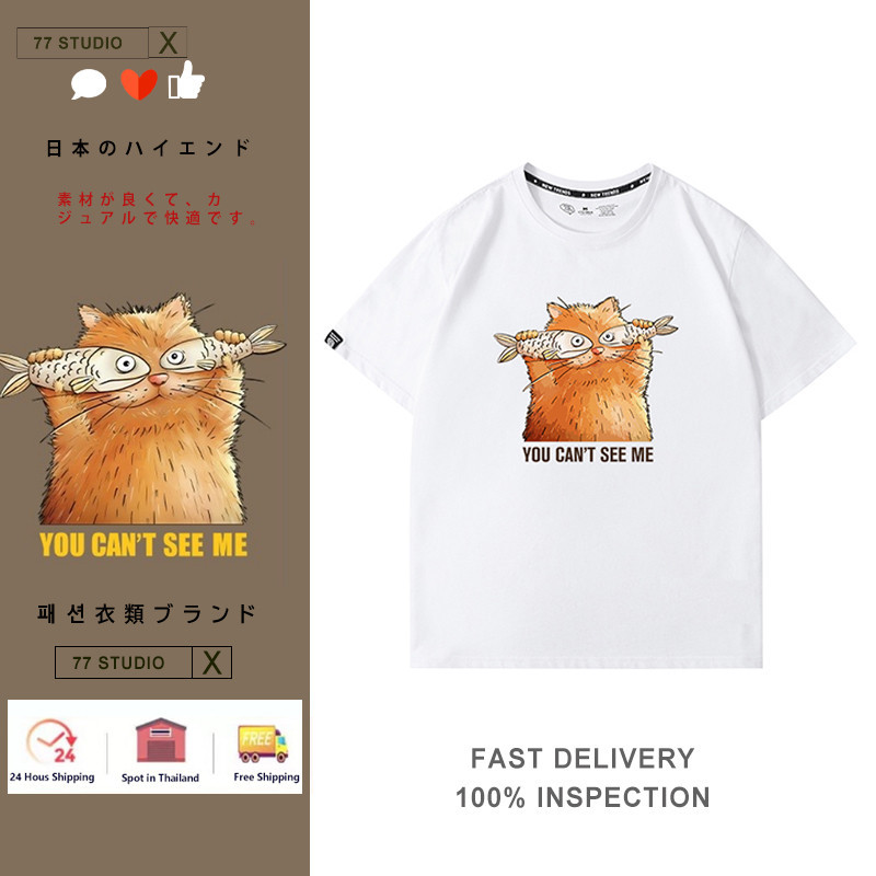 （จัดส่งตลอด 24 ชั่วโมง） print T-shirtแมวการ์ตูนตลกวินเทจพิมพ์เสื้อยืดแขนสั้นเสื้อเชิ้ตลำลอง S-3XL