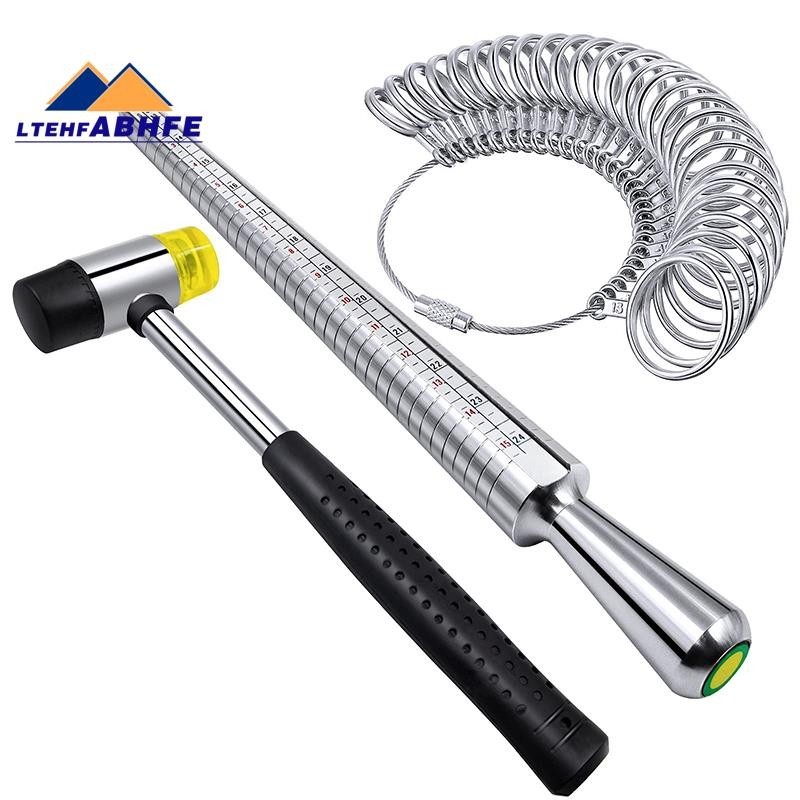 🔥ชุดเครื่องมือวัดขนาดแหวน รวมแหวนโลหะ เกจวัดขนาดแหวน ค้อนยาง ค้อนทุบเครื่องประดับ ปลั๊ก US