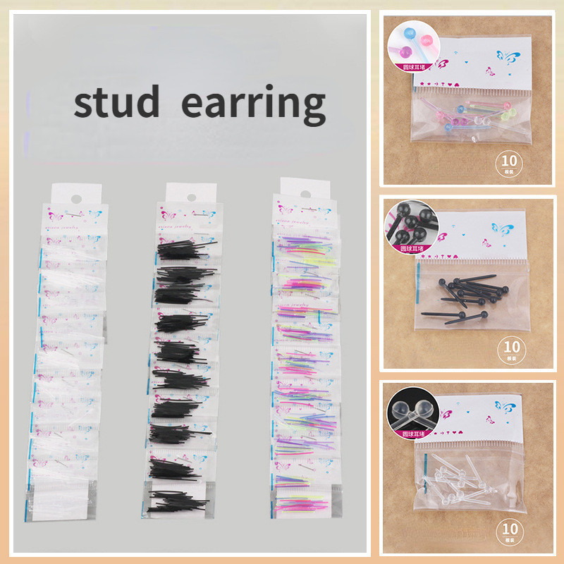 ต่างหูสตั๊ดเรซิ่น ทรงกลม พลาสติก หลากสี ป้องกันอาการแพ้ สําหรับผู้หญิง 20 ชิ้น ต่อชุด