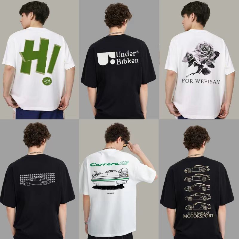 Basiเสื้อยืดผู้ชาย oversize ผ้าคอตตอน เสื้อยืดแฟชั่นสไตล์เกาหลี สกรีนหน้าหลัง เนื้อผ้าเกรดพรีเมียม ใส่สบาย ไม่ยืดไม่ย้วย