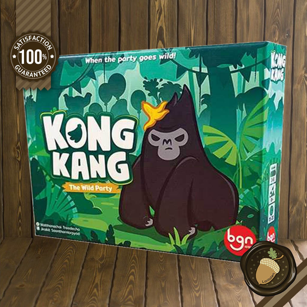 [TH] Kong Kang: The Wild Party (ฟรีการ์ดโปรโม)