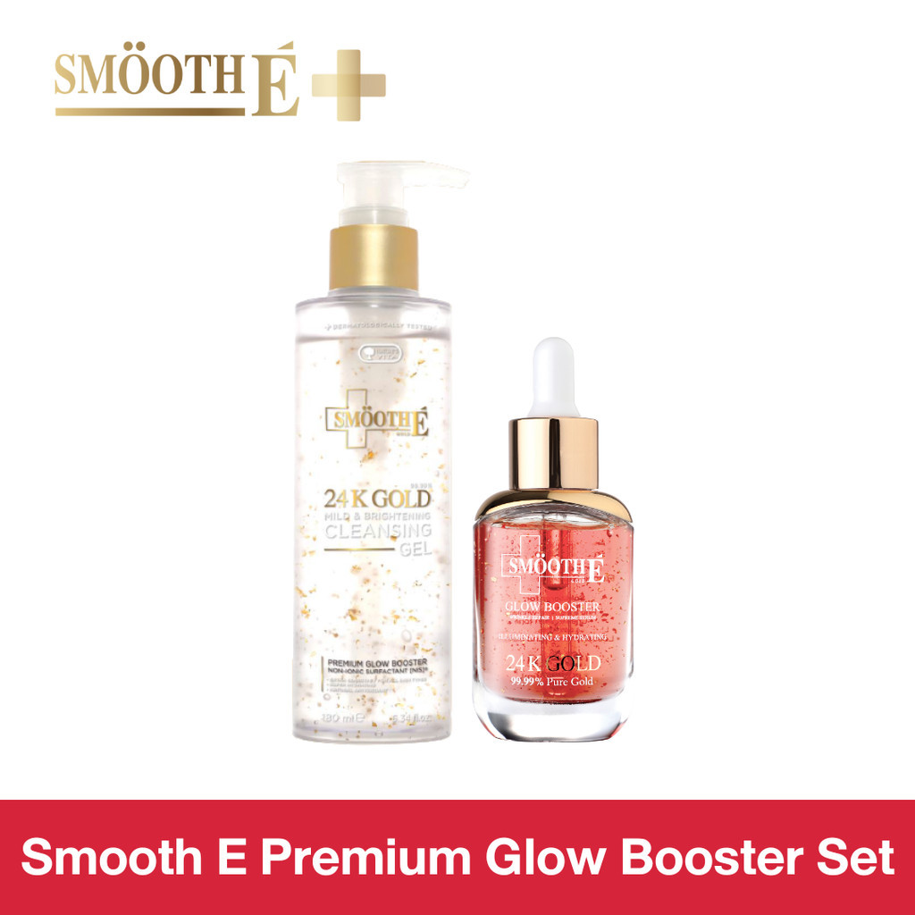 Smooth E Premium Glow Booster Set เซ็ตบูสผิวกระชับ ลดเลือนริ้วรอย กระจ่างใส