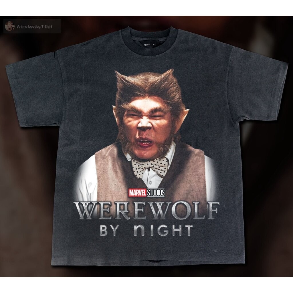 เสื้อยืดผ้าฝ้าย Werewolf by night Bootleg T-Shirt s-5xl