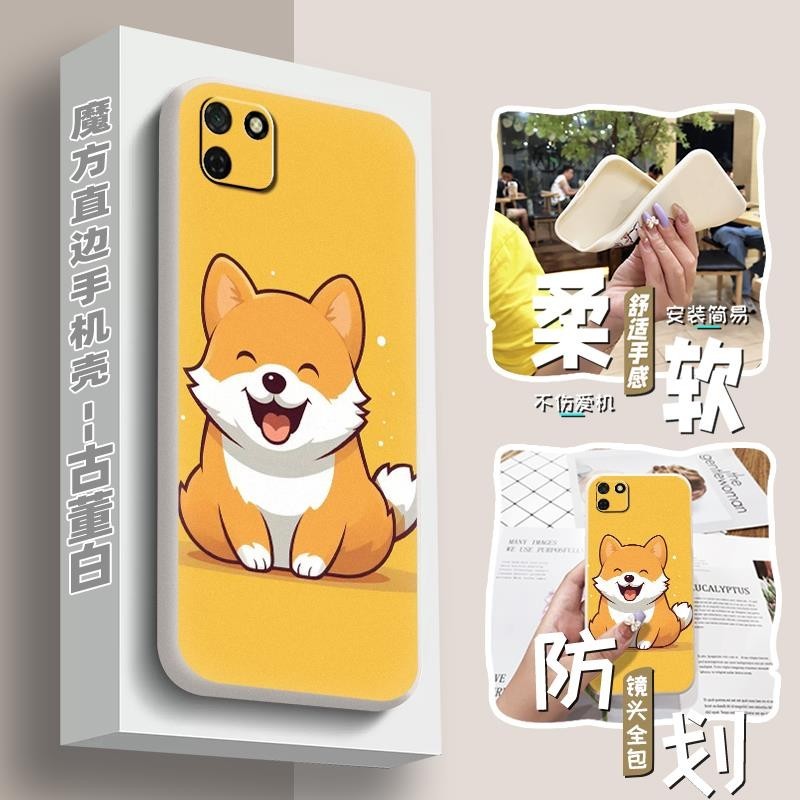 Texture cartoon Phone Case For Huawei Y5P/Honor 9S Dirt-resistant Back Cover Soft case Solid color protective Anti-knock