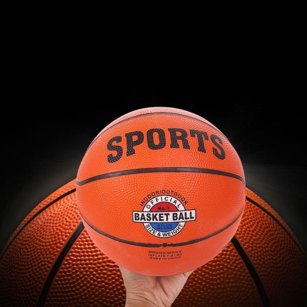 ลูกบาส basketball เบอร์ 5 เบอร์ 7 ทำจากหนัง PU #P-0001 - รูปที่ 3