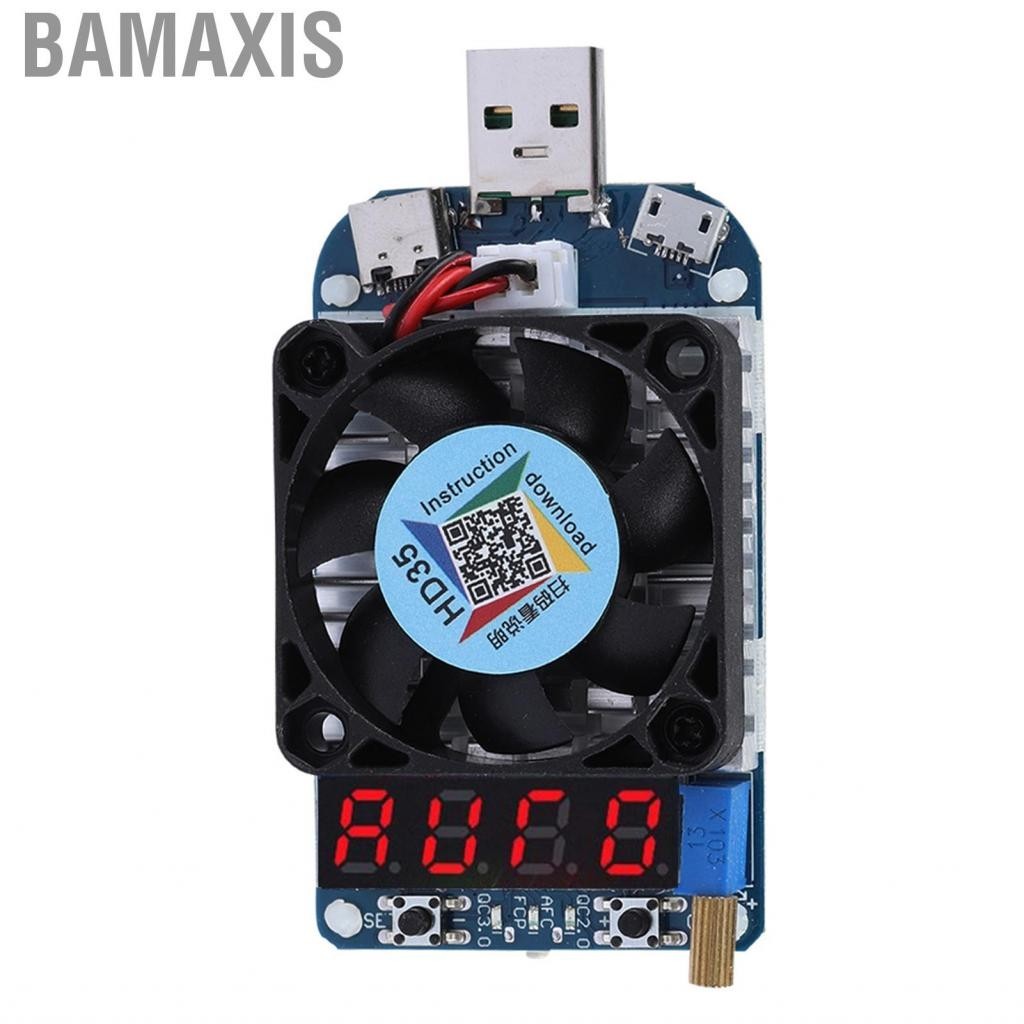 Bamaxis Voltage Flow Meter USB Power Electronic Load Resistor