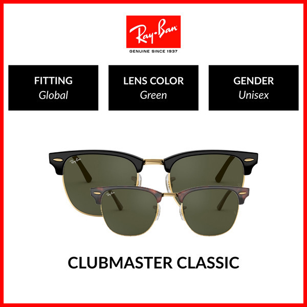 [รับประกัน 2 ปี] Ray-Ban Clubmaster - RB3016- แว่นตากันแดด UNISEXokl